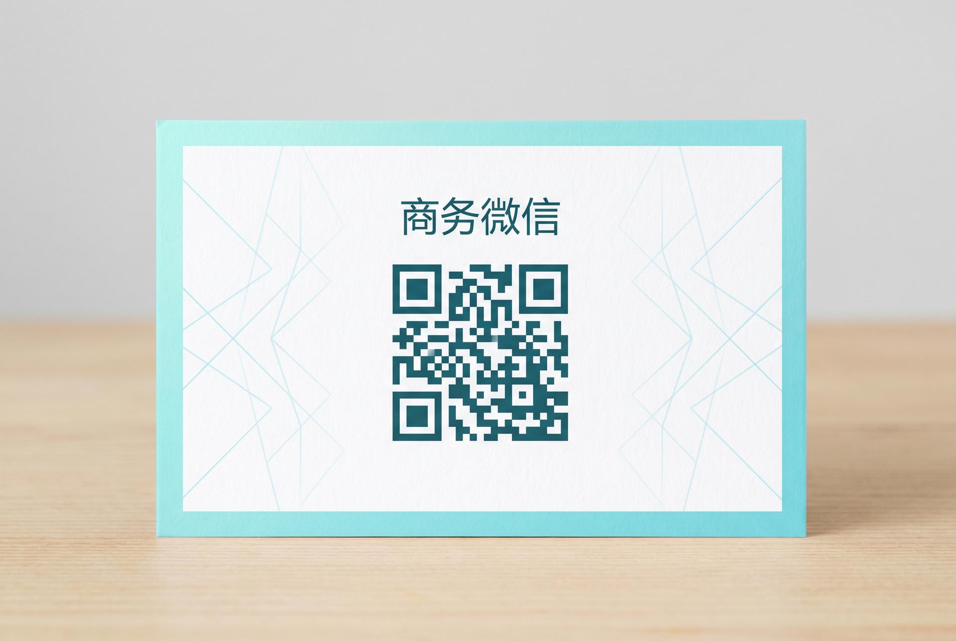 蘑菇视频商务微信二维码